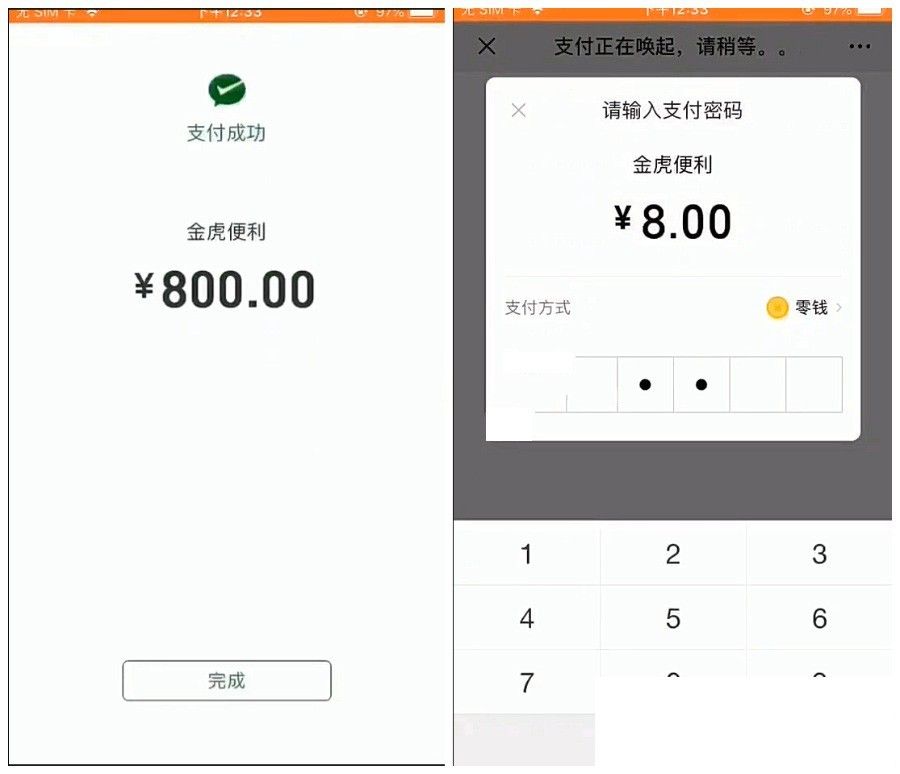 图片[1]-最新暗雷牛赏源码+双码率新版视频云转码系统源码带教程-启航资源