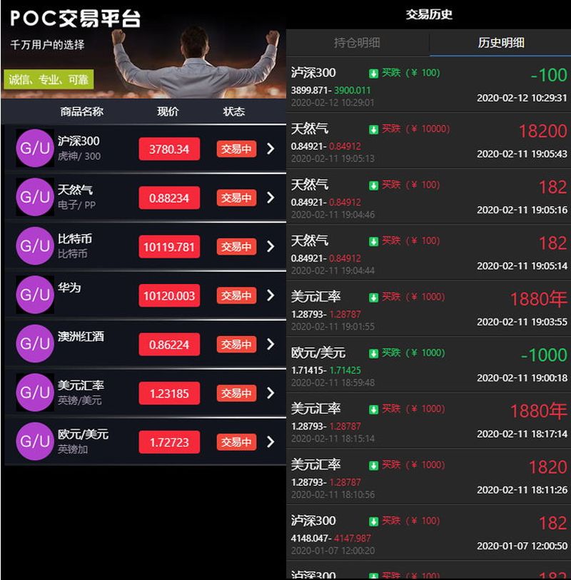 图片[1]-2020全新UI微盘学习盘完整数据打包跳动k线 +教程-启航资源