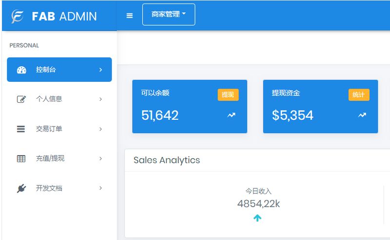 ThihkPHP开发聚合支付系统兼容易支付系统网站源码-启航资源