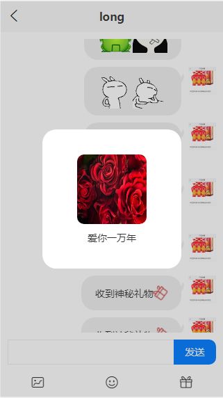 图片[2]-最新正版得推交友系统交友平台源码+支持H5小程序可封装APP+安装说明-启航资源