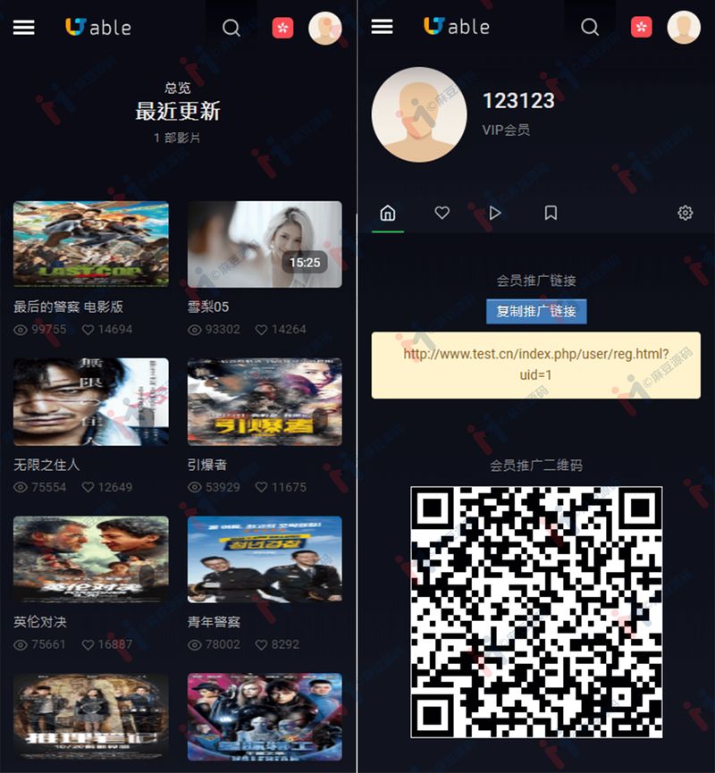 图片[3]-麻豆源码 MDYS01,苹果cmsV10_七色中文_二开苹果cms视频_图片_小说网站源码模板-启航资源