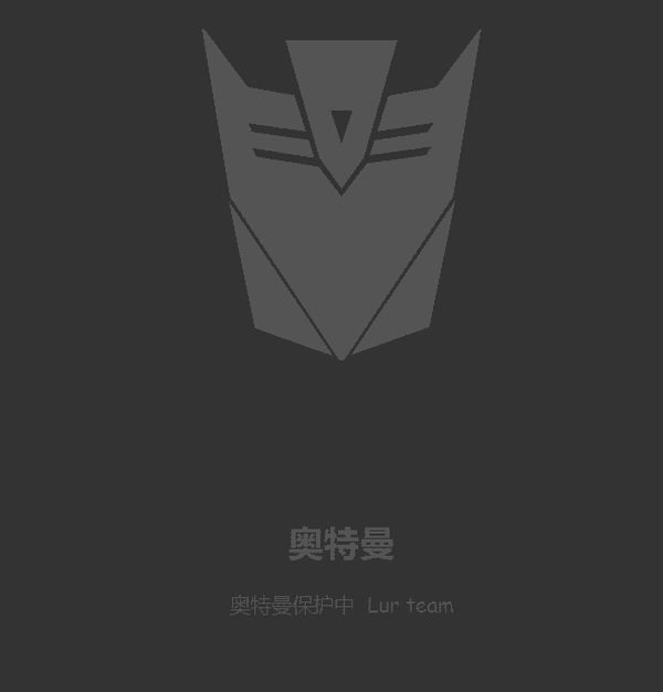 图片[1]-爱特曼PHP防被CC攻击网站页面源码【测试有效果】-启航资源