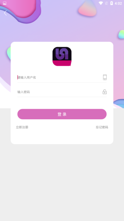 图片[1]-最新更新夜播苹果安卓视频源码+视频盒子+双端源码app+完整数据-启航资源