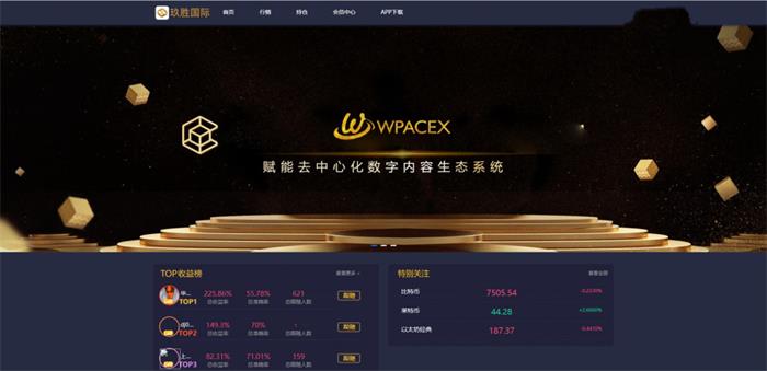 图片[1]-九月最新更新玖胜国际点位盘+时间盘双位盘+行情+完整数据服务器打包+脚本齐全-启航资源