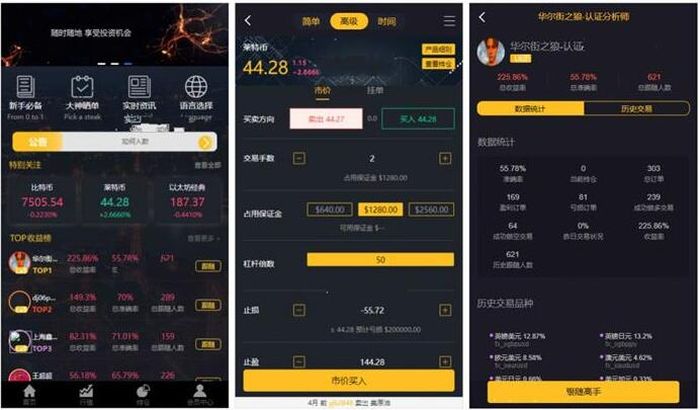 图片[2]-九月最新更新玖胜国际点位盘+时间盘双位盘+行情+完整数据服务器打包+脚本齐全-启航资源