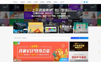 亲测【完美搭建】打包的源码站整站WordPress核心+带数据+带教程-启航资源