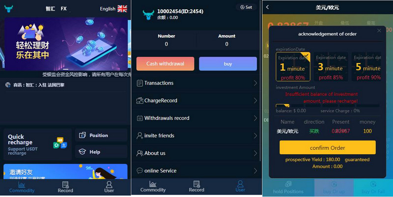 图片[3]-汇汇通/多语言微交易/时间盘K线修复版-启航资源