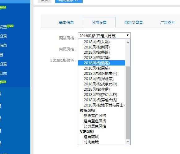 卡信乐v2.0开源SUP对接API卡盟程序+三内页模板+一键对接货源-启航资源