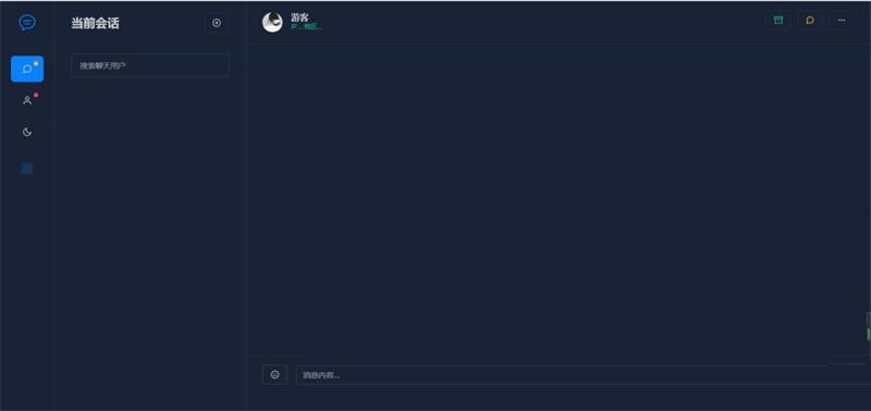 亲测PHP轻量级人工在线客服系统源码 自适应手机移动端+搭建教程-启航资源
