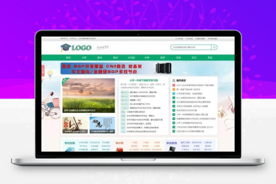 亲测帝国CMS7.5中小学生学习模板/带手机版学生作文知识点总结试题练习题考试资讯网站源码-启航资源