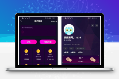 亲测仿抖音视频app/仿91视频app/短视频功能/原生双端-启航资源