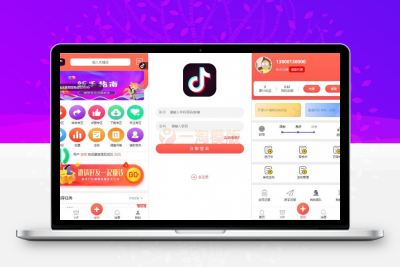 亲测[可封装双端APP]拇指赚短视频系统关注点赞任务平台系统源码-启航资源