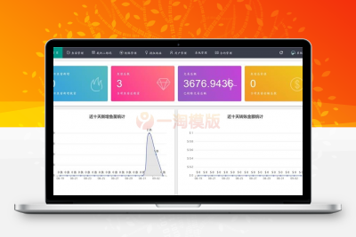亲测【无后门版】最新完全开源usdt空投源码/带搭建视频教程-启航资源