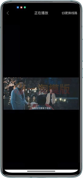 图片[1]-某宝卖钱的 Thinkphp内核全新优化UI界面影视双端源码-启航资源