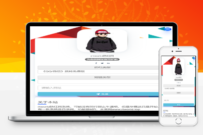 亲测Rtworld防洪系统全解开源完整源码-启航资源