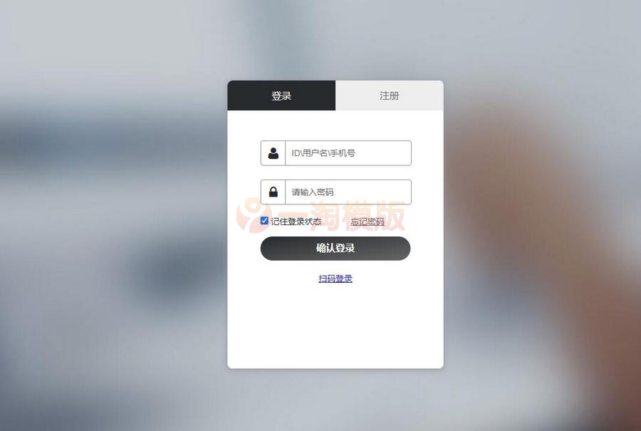图片[1]-亲测在线IM即时通讯聊天APP，社交APPPC/安卓/苹果APP/H5四合一源码，ios可上架-启航资源
