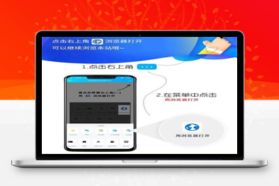 亲测非接口域名防红防白短链接生成QQ微信防红链接生成源码+带后台可设置-启航资源