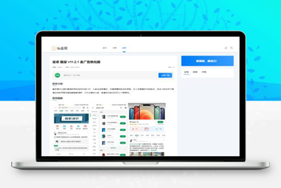 亲测极致cms1:1精仿资源哟源码/资源网系统/下载教程娱乐网源码-启航资源