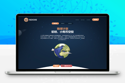 修复11月份新版盗U系统源码/空投授权/盗usdt/扫码转账授权/USDT空投/秒U系统源码-启航资源
