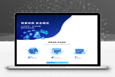 转卡系统卡转卡系统支付宝转卡系统app自动回调+搭建教程-启航资源