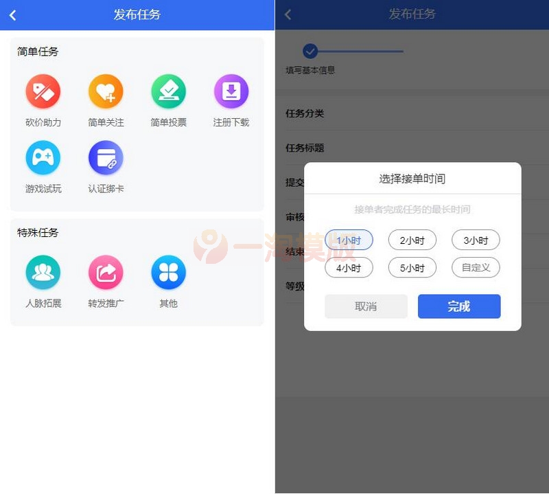 图片[2]-亲测MVSO自动更新采集影视程序V2.0.6源码-启航资源