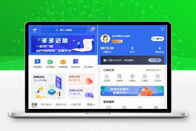 亲测MVSO自动更新采集影视程序V2.0.6源码-启航资源