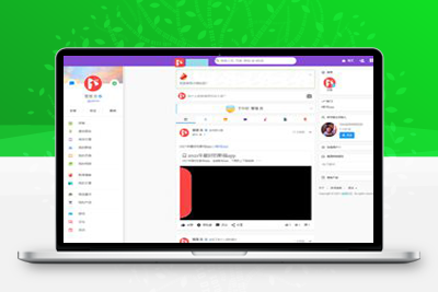 开源PHP社区交友APP系统源码/傻瓜式搭建-启航资源