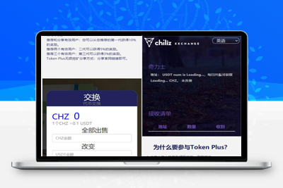 亲测最新升级版 云挖矿模式盗u源码|秒u源码|全开源版-启航资源