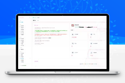 亲测异次元发卡源码/荔枝发卡V3.0商业运营版/二次元风格发卡网全开源源码-启航资源