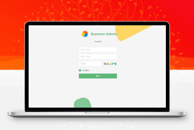 一款漂亮有质感的Layui后台模板SummerAdmin-启航资源