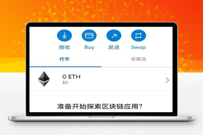 亲测全网首发Metamask小狐狸盗助记词钱包源码附搭建教程-启航资源
