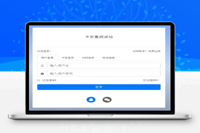 全新玖五社区系统源码V9.8 全开源版-启航资源
