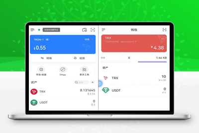 3月更新Imtoken TokenPocket钱包 小狐狸三端完整版盗u盗助记词源码-启航资源