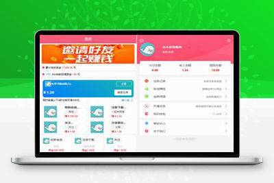 亲测Thinkphp内核自动挂机阅读文章系统源码-启航资源