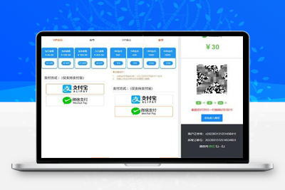 亲测专业视频点播系统/VIP付费包月/全开源无授权/点播影视系统源码/安装教程-启航资源