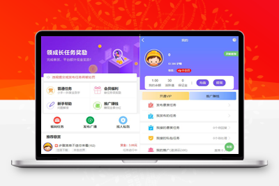 亲测2022最新运营版UI任务悬赏抢单源码+安装教程-启航资源