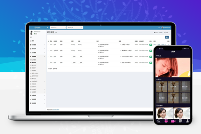 高仿抖音短视频APP源码,支持直播+原生安卓和ios源码+后台PHP+安装教程-启航资源
