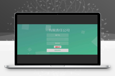 2022 开源PHP留言反馈管理系统 v2.0-启航资源