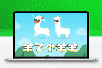 亲测手机游戏源码/小闪三消游戏源码带后台-启航资源