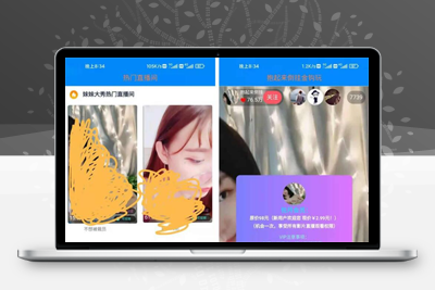 2022最新暗雷Epay纵横程序APP-暗雷通道融合一体+带搭建教程-启航资源