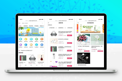 全开源的基础商城销售功能的开源微商城。前端基于 uni-app-启航资源