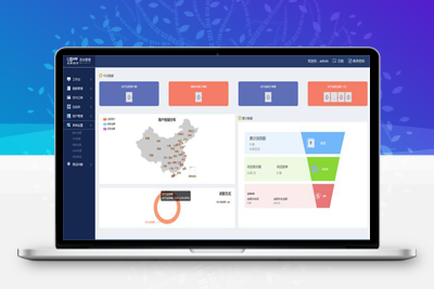 可打包成APP小额现金贷网络贷款源码-启航资源