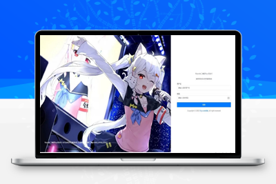Mycode开源支付系统PHP源码+监控软件-启航资源