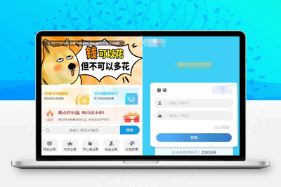 2023最新彩虹模板时光工作室模板源码自助下单彩虹知识付费无授权源码下载-启航资源