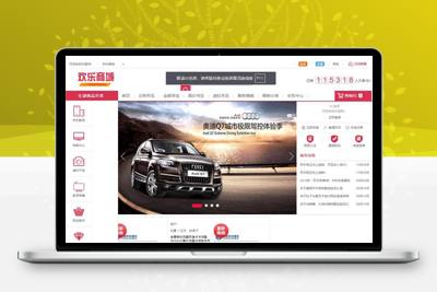 英文版商城源码/出海项目源码品云购商城源码-启航资源