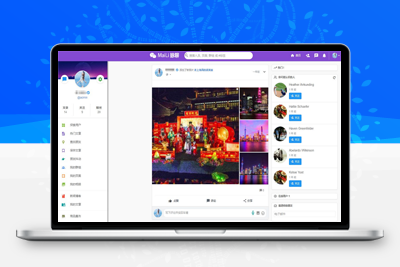 最新版PHP脉聊交友网站源码 带APP源码+安装视频教程-启航资源