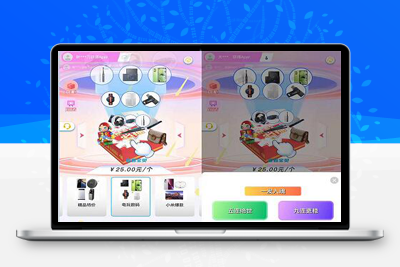 独立版2023全新数码盲盒源码 盲盒小程序 可打包APP+视频搭建教程-启航资源
