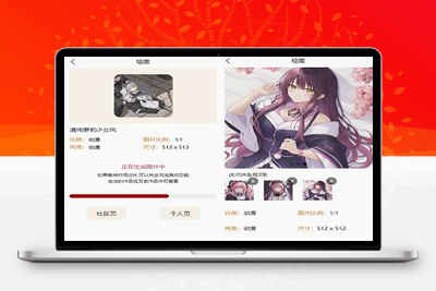 超级AI大脑开源聊天机器人源码+自动绘画等AI功能-启航资源