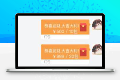 亲测H5聊天源码即时通讯，IM聊天APP、微信 带安卓、苹果端APP源码/视频教程-启航资源