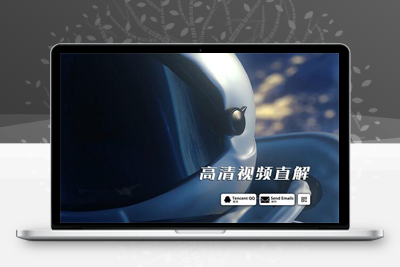 2023最新觅知扶风免授权视频解析计费源码v1.8.2-启航资源